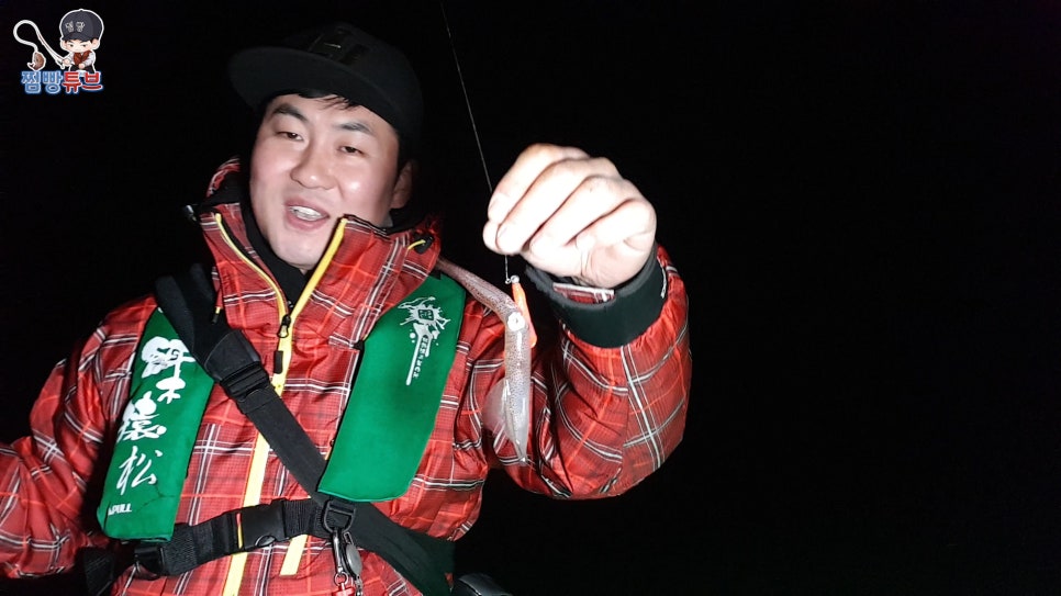 오비도낚시 이미지