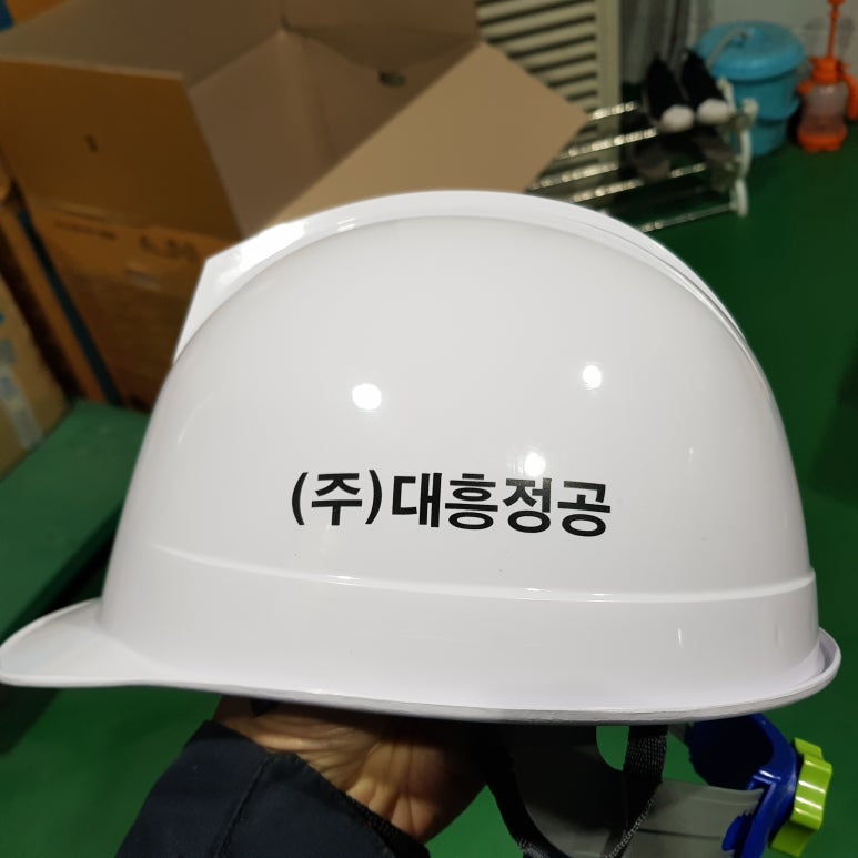(주)대흥정공 이미지
