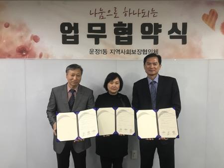 밀알슈퍼 이미지