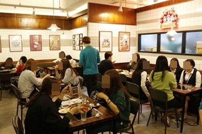 청년다방송파 이미지