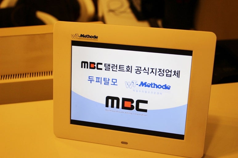 천연머리염색 이미지