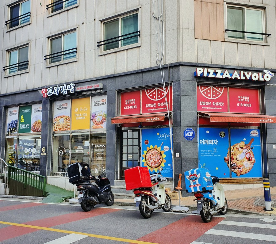 땡큐꼬마김밥동탄 이미지