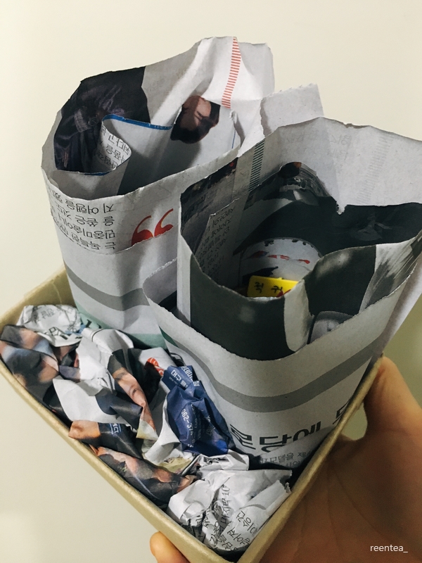 다육정원네덜란드 이미지