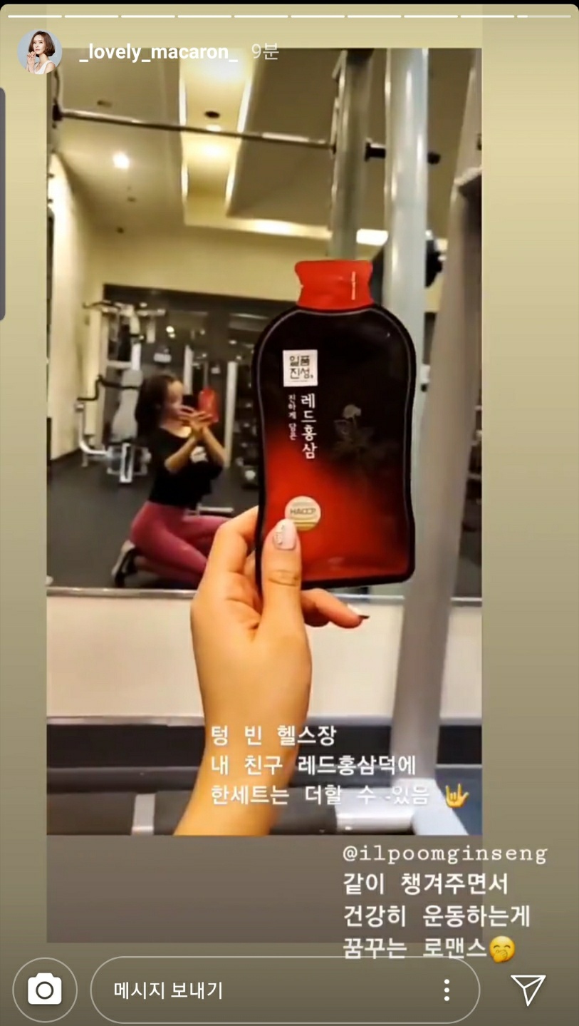 일품진성 이미지