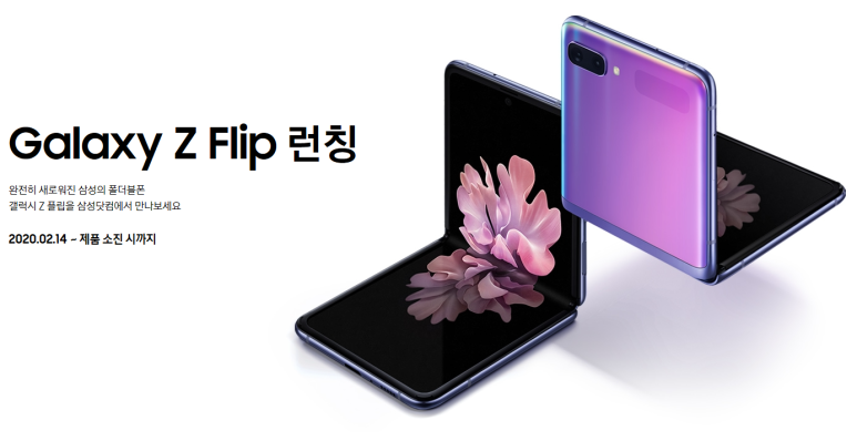 성심텔레콤 이미지