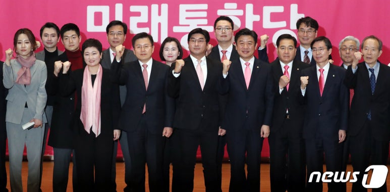 미래건재 이미지