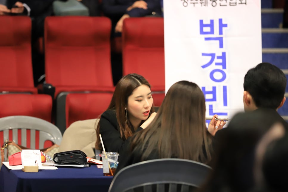 더메이트 이미지