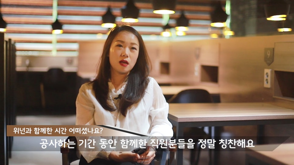 위넌스터디카페수궁점 이미지