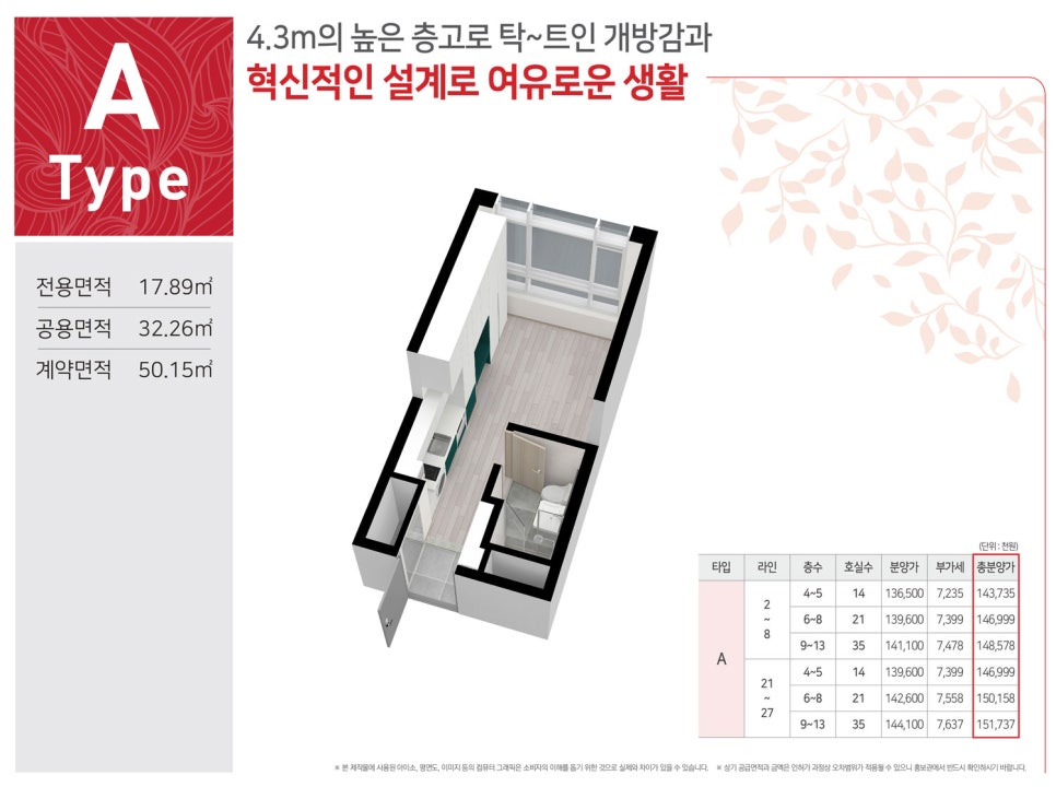 이너매스 이미지
