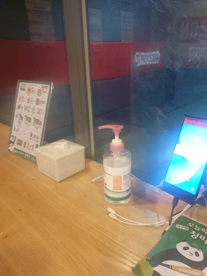스트라이크존가락시장역구장 이미지