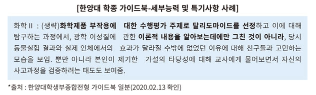 전주입시컨설팅 이미지