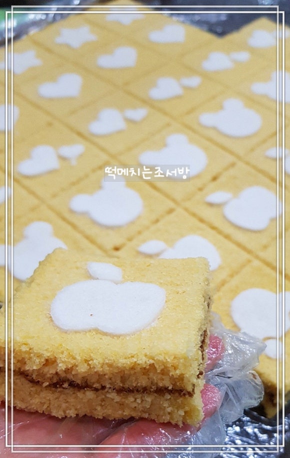 떡메치는조서방 이미지
