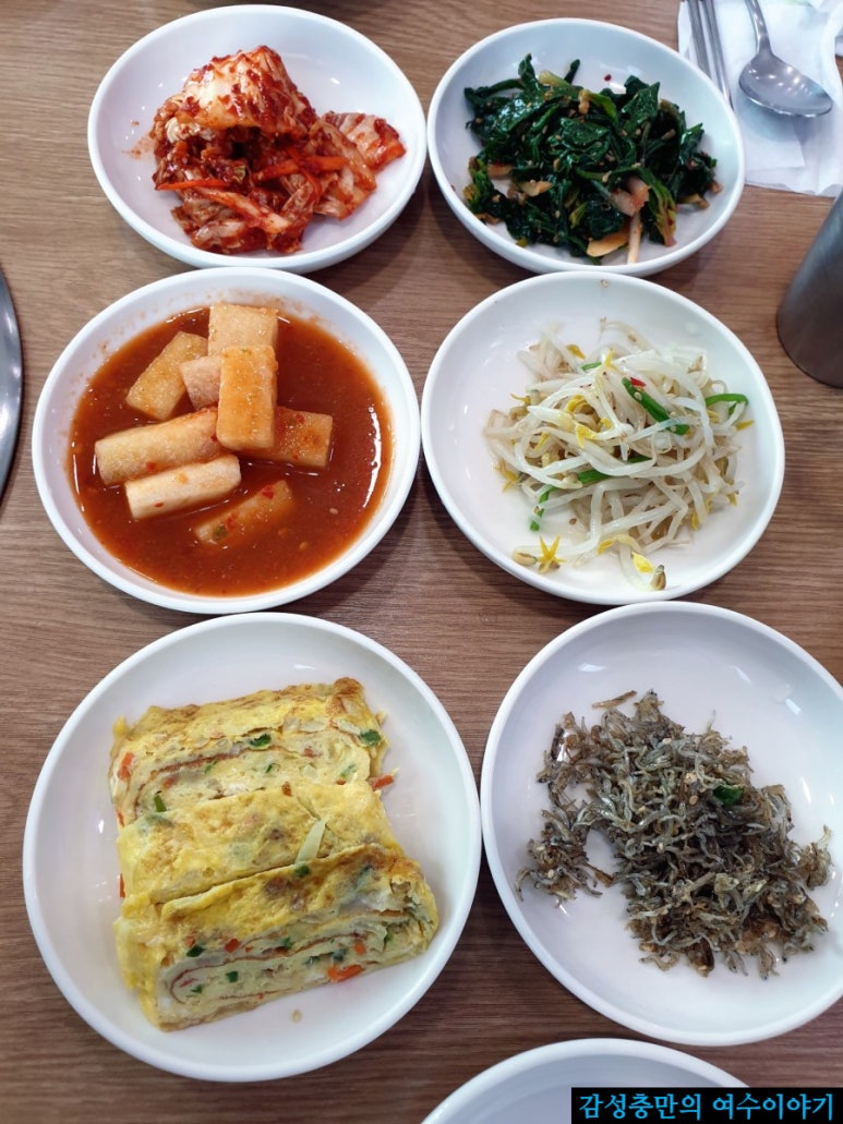 하얀집낙지 이미지