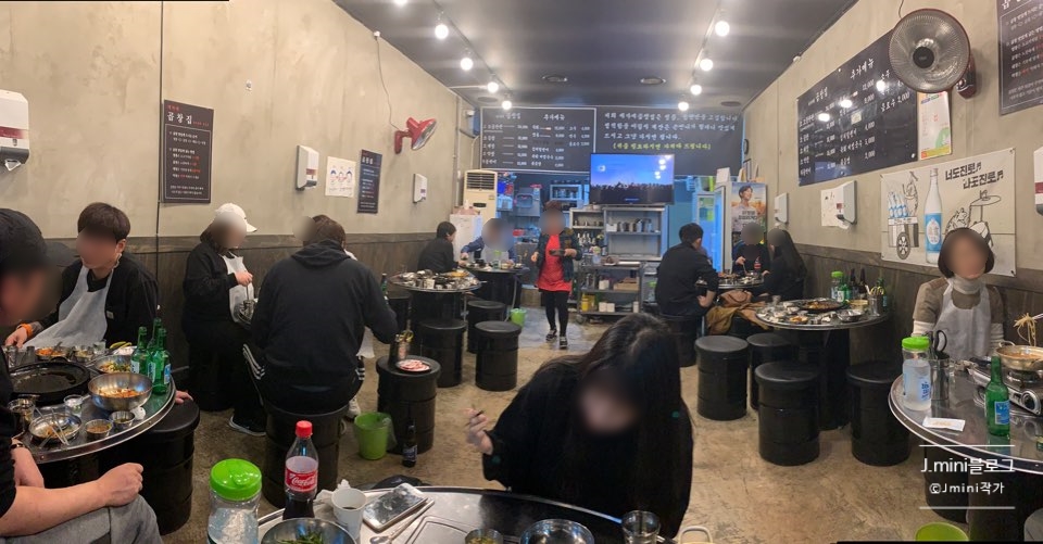 세자매곱창 이미지