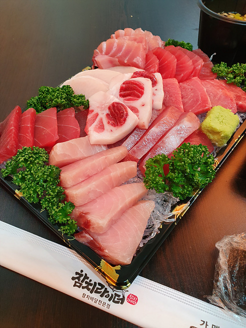 참치라이더 이미지