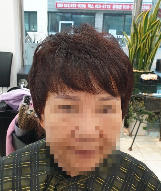 컷트만들기 이미지