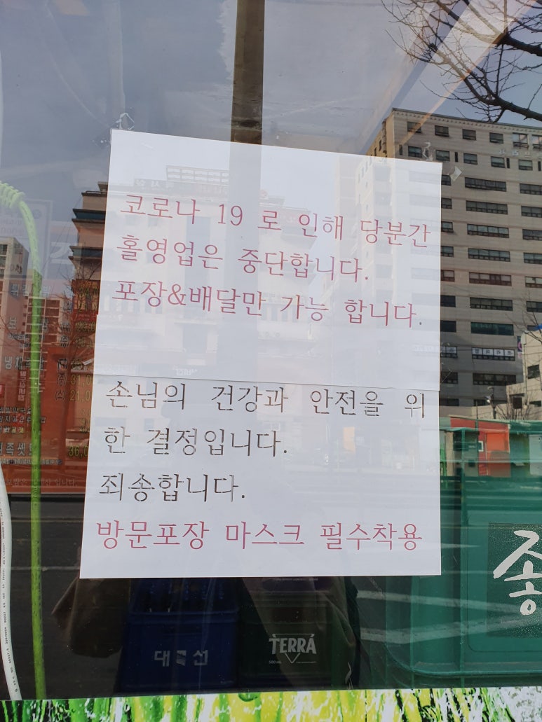 한양KF 이미지