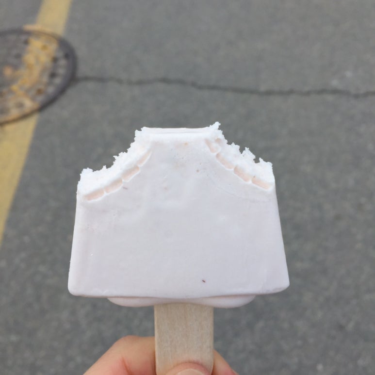 더조은아이스크림 이미지