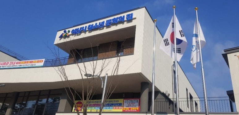 (주)제이씨에스컴퍼니 이미지