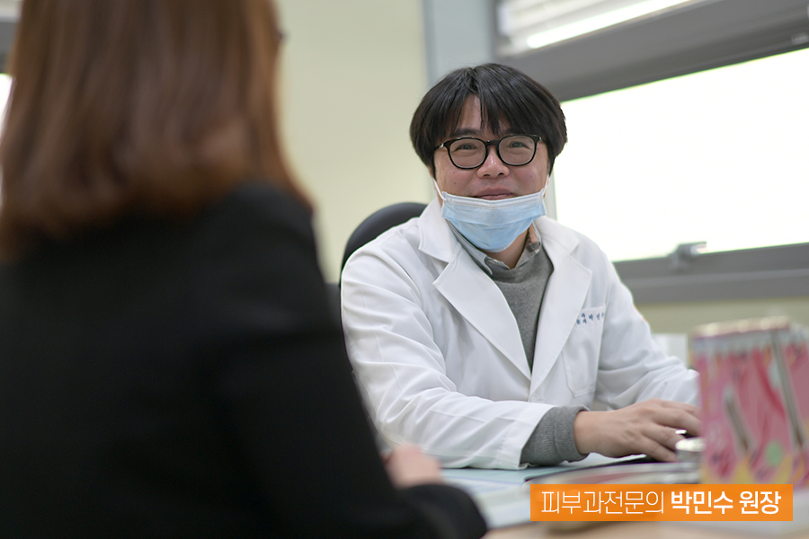 더블유피부과 이미지