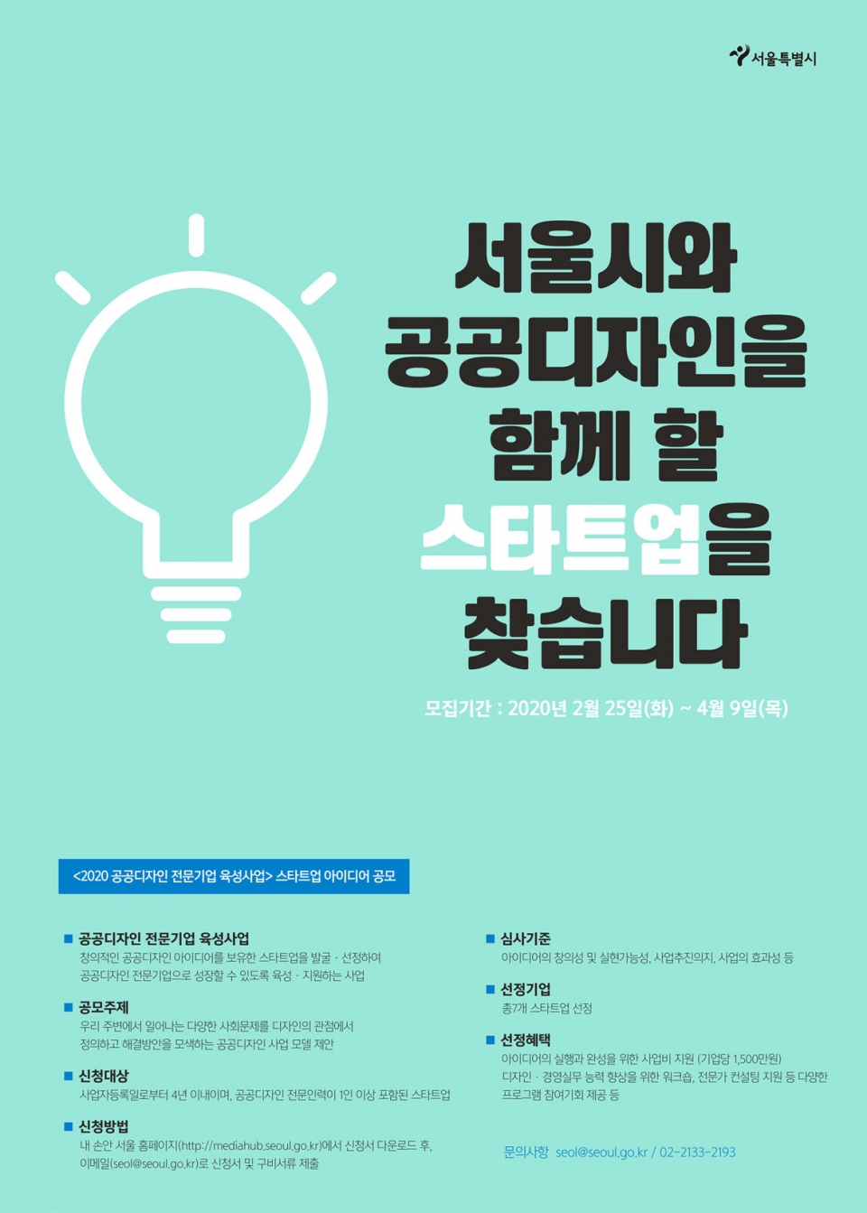 업디자인기획 이미지