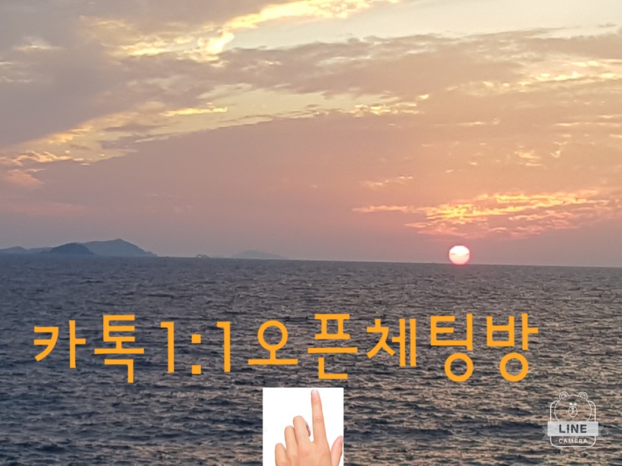 정읍자동차유리 이미지