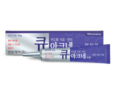 엔젤톡톡 이미지