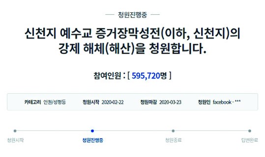 법률사무소우진 이미지