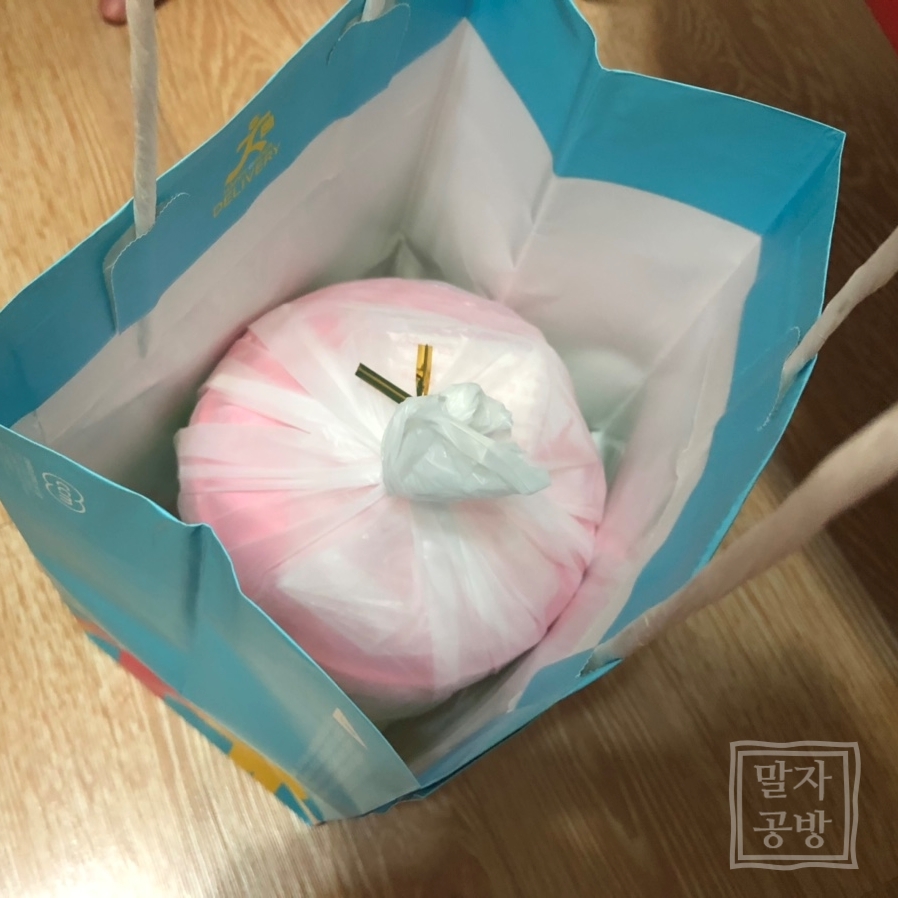 미호왕족발 이미지