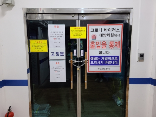 신도포커스 이미지