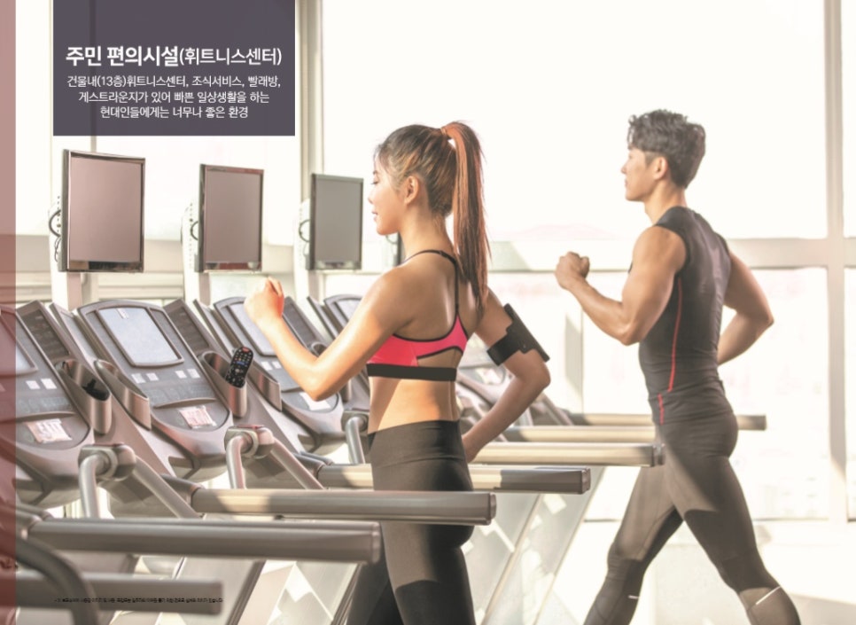 비스퀘어 이미지