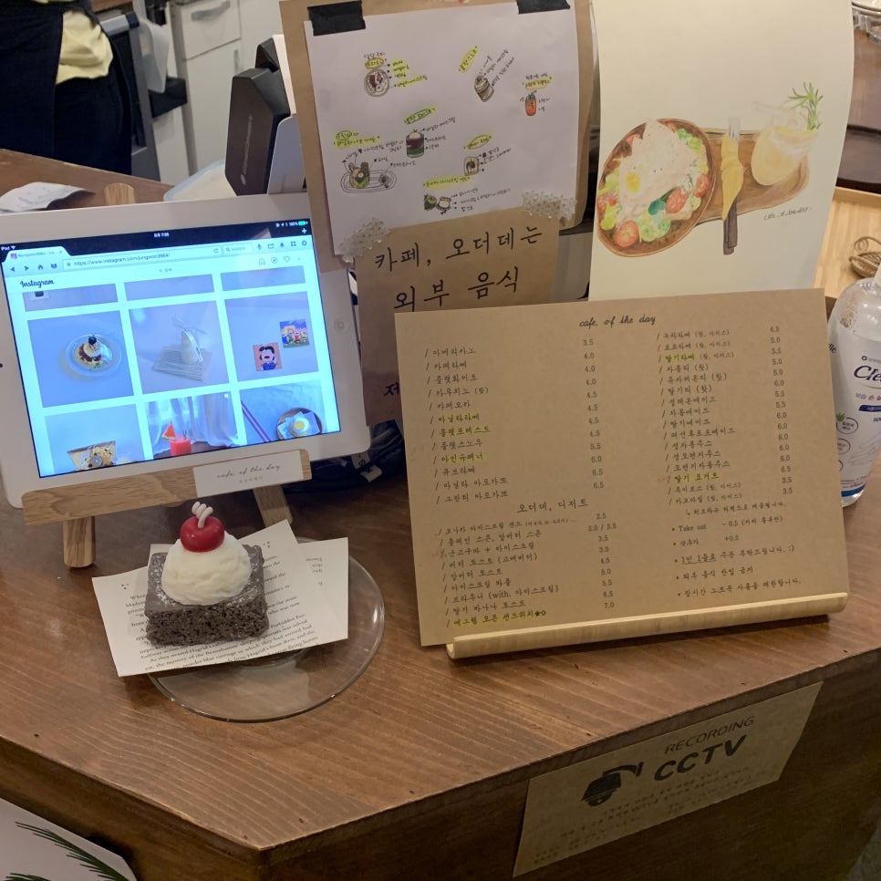 온더데이카페 이미지