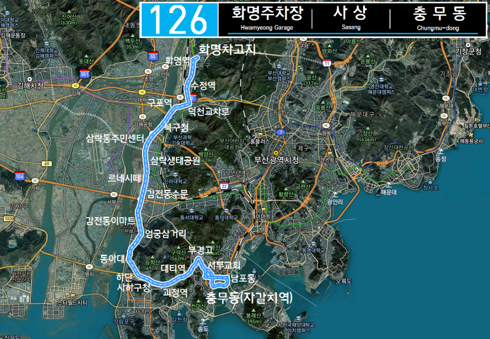 화신화학(주) 이미지