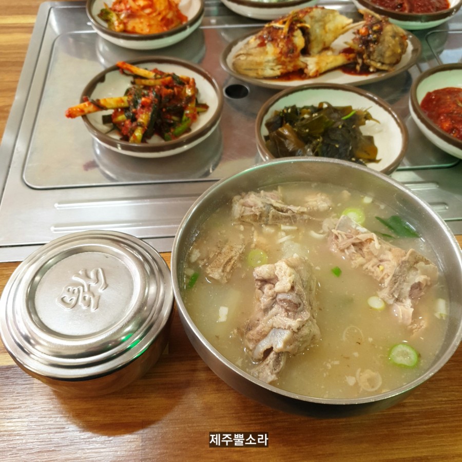 장흥식당 이미지