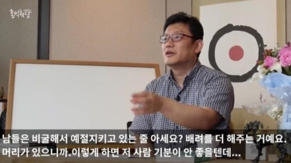양심과배려 이미지