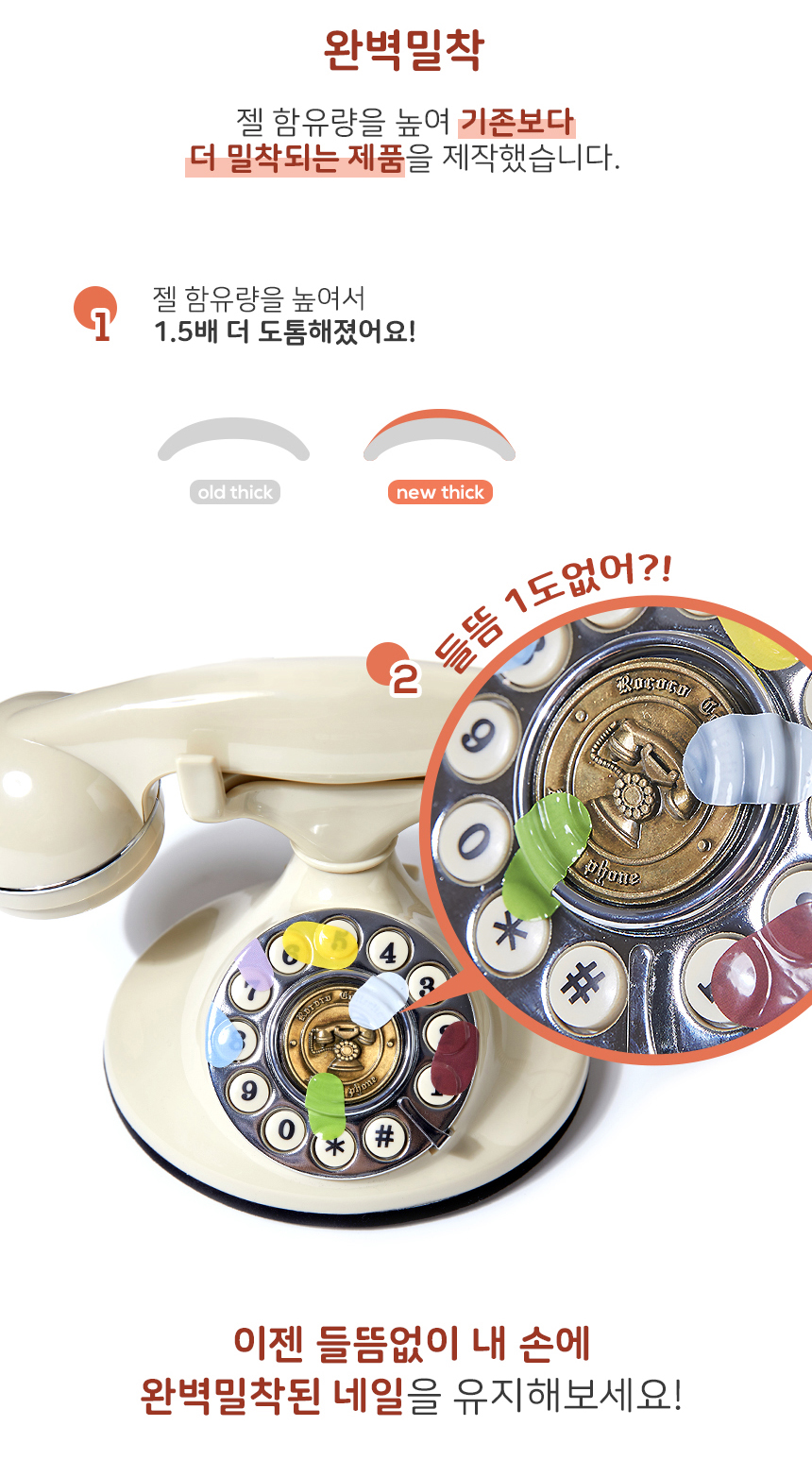 나나프로젝트 이미지