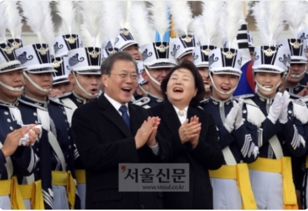 박장대소 이미지