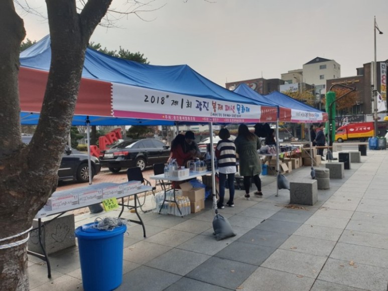 논산천막렌탈 이미지