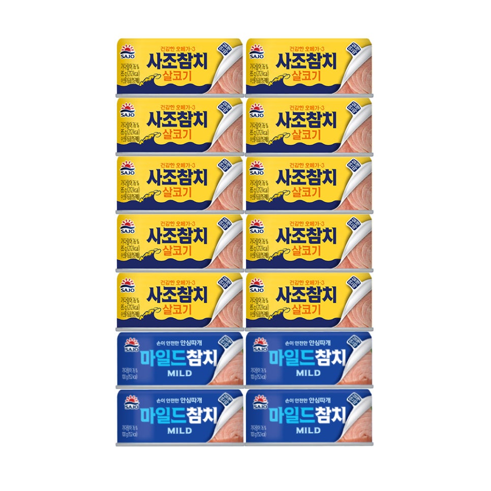 로켓참치 이미지