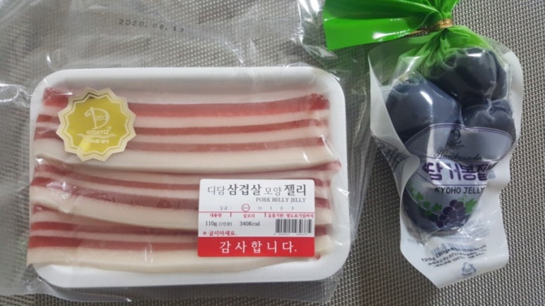 GS25 장항신성점 이미지