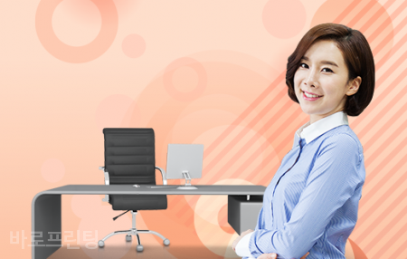 대전복합기렌탈 이미지