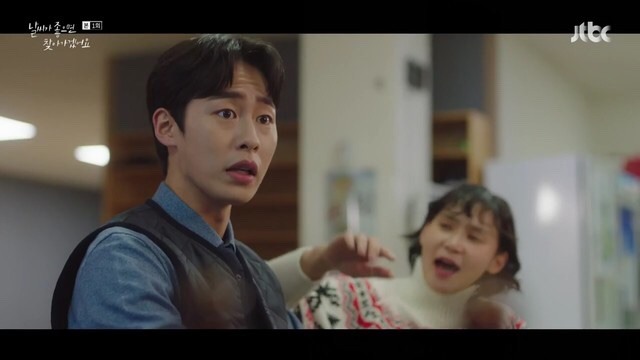 이재욱헤어라인 이미지