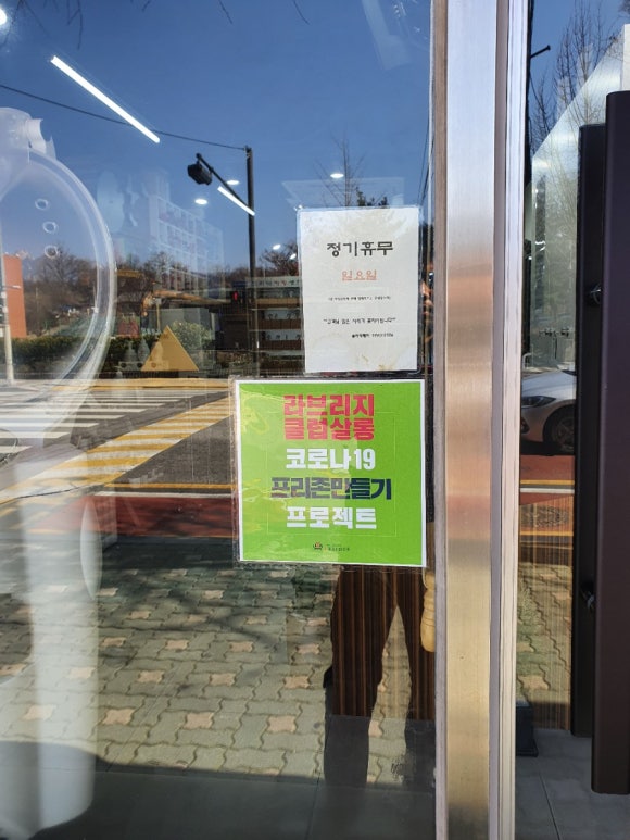 꽃자리헤어 이미지