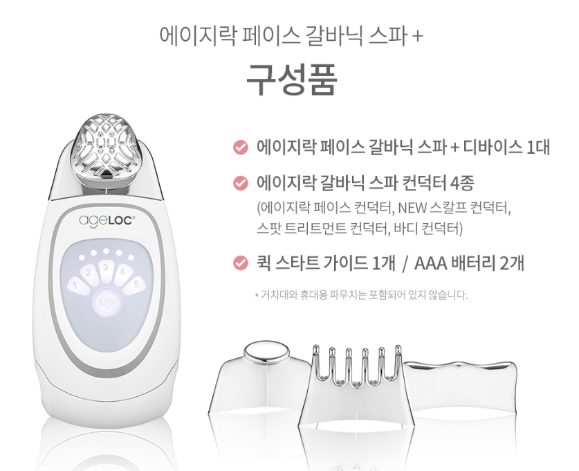 심플홈케어 이미지