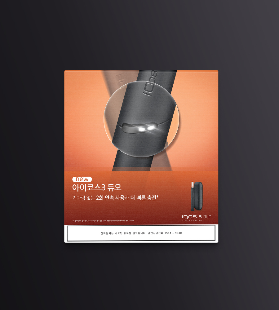 대산애드 이미지