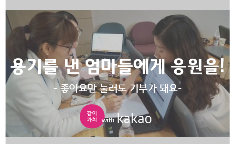 (주)이랜서 이미지