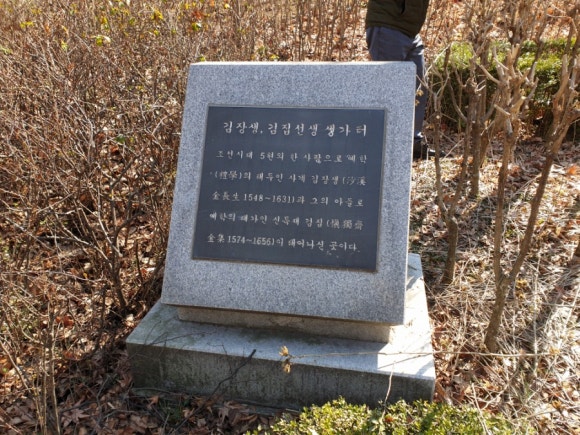 서울김집 이미지
