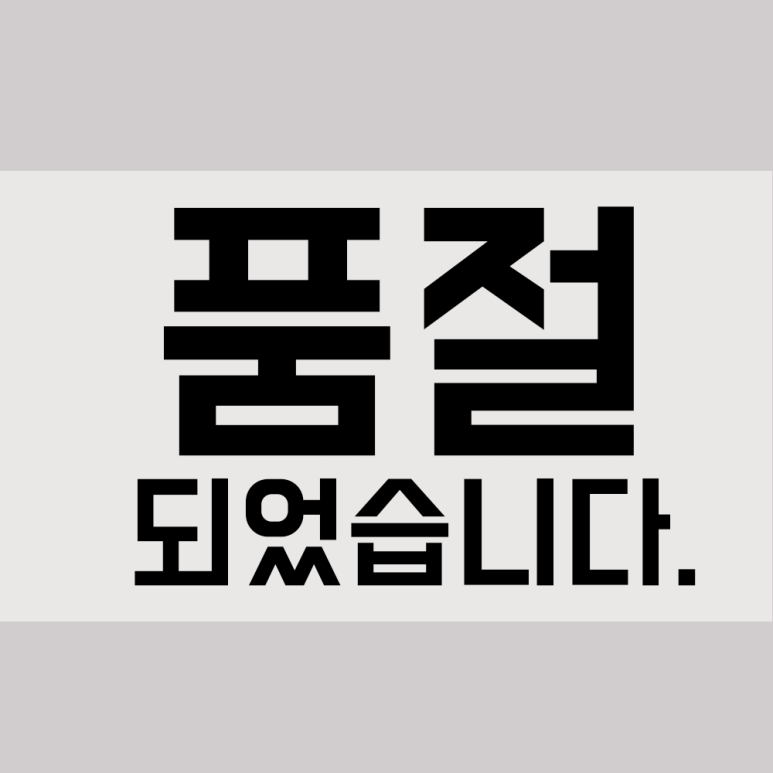 신영카센타 이미지