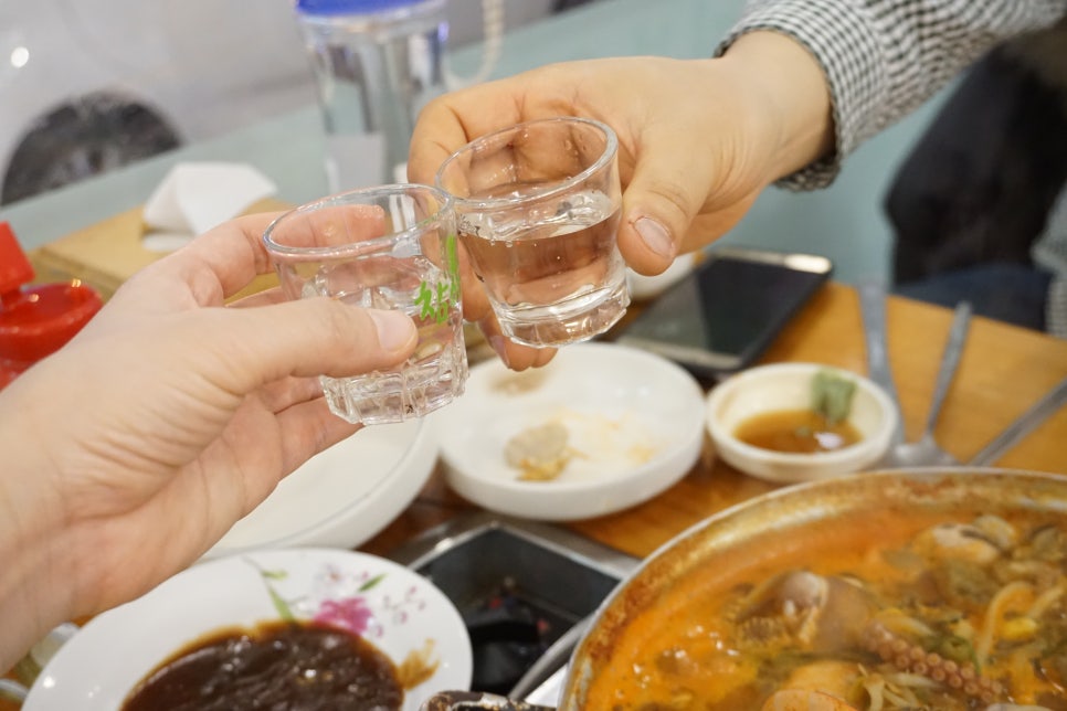 남도해물탕 이미지