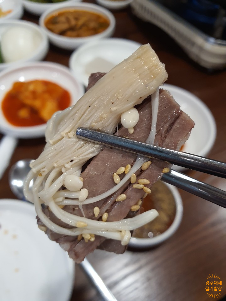 광주흑염소 이미지